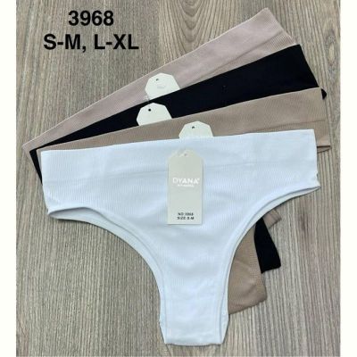 Трусы Comfort 3968