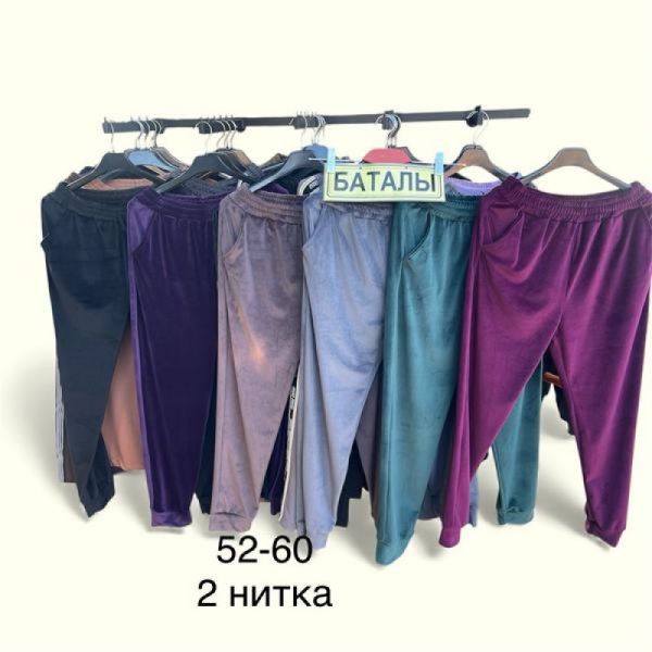 Штаны спорт TRAN TR669 purple