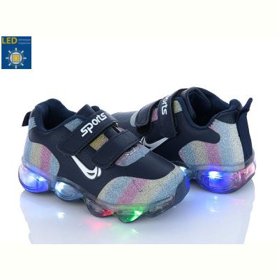 Кроссовки Леопард AFC013-2 LED