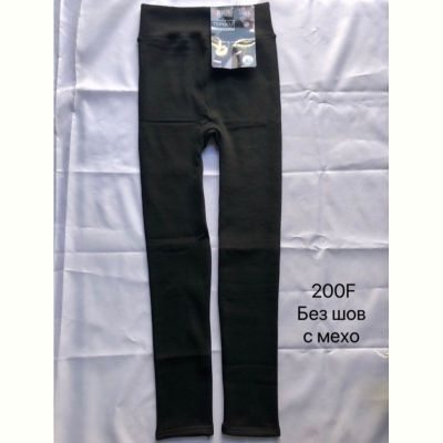 Лосины ALIA 200F black