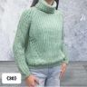Свитер Julia 30 pink