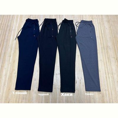 Штаны спорт Navas NW1273 grey