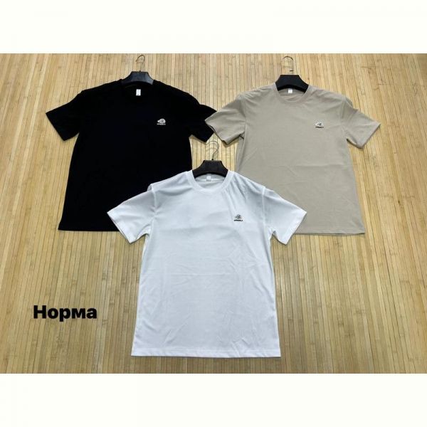 Футболка Navas NW1473 white