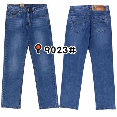 Джинсы Baron Jeans 9023 blue