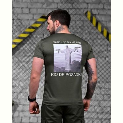 Футболка Madoka 880 khaki