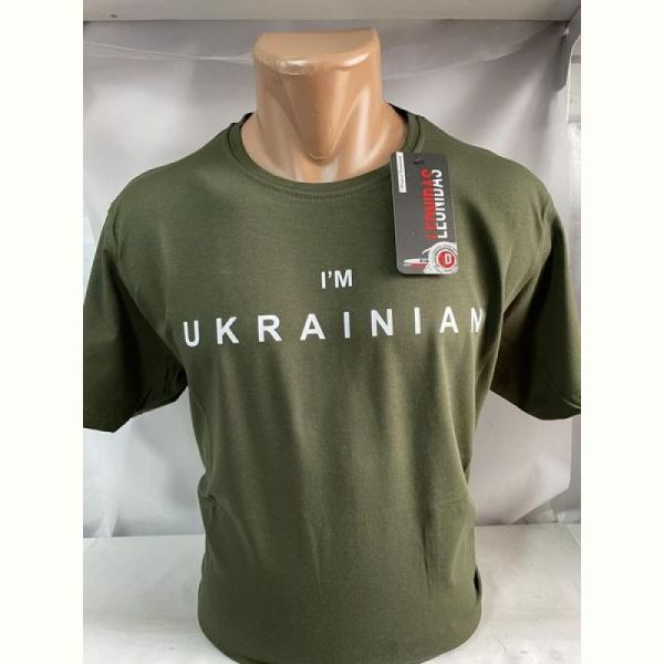 Футболка Sabihina SB1666 khaki