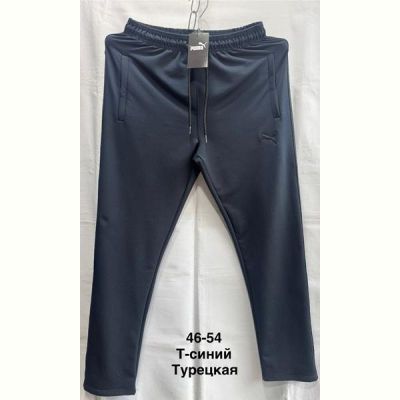 Штаны спорт Minh MH520 navy