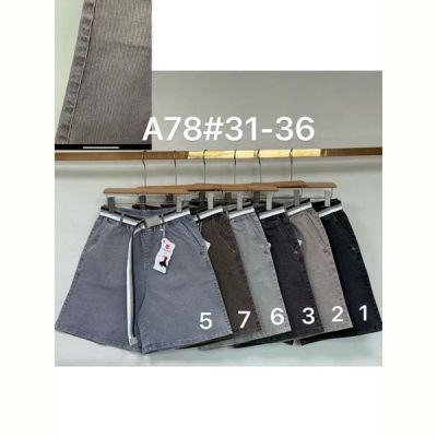 Шорты Immei A78-2 l.grey