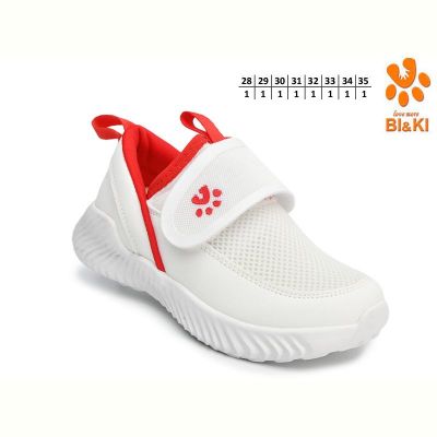 Кроссовки Bi&Ki 60037B