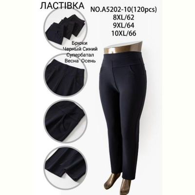 Штаны Giang 5202-10 mix