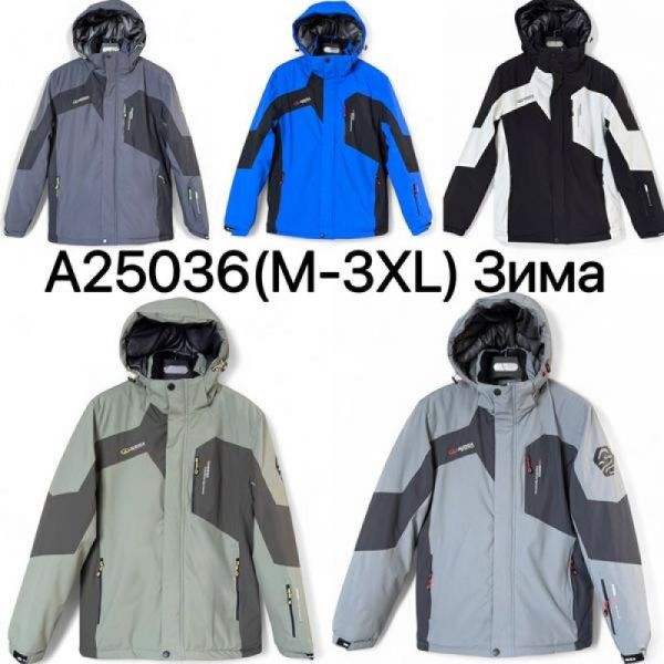 Куртка Ale-Ate A25036 khaki