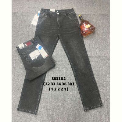 Джинсы God Baron 8833D2 black