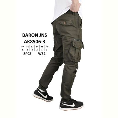 Джинсы God Baron AK8506-3 khaki