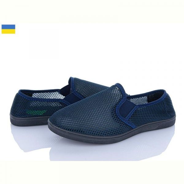 Слипоны Paolla 180-2201 синій
