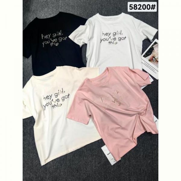 Футболка Prenses 58200 white