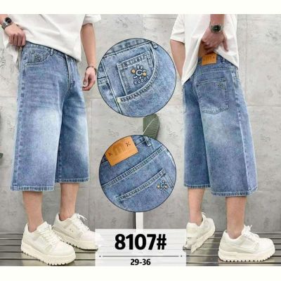 Шорты Baron Jeans 8107 l.blue