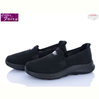 Туфли Little Fairy 1040-1 піна