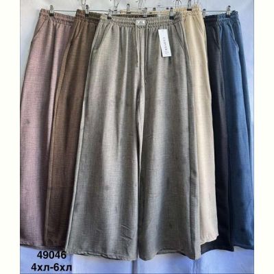 Штаны Minh 49046 l.beige