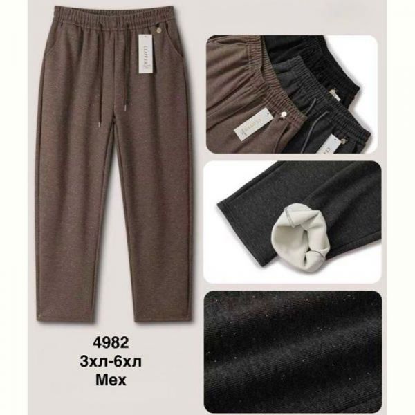 Штаны Minh 4982 grey
