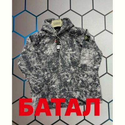 Худи Alex Clothes 6156 grey