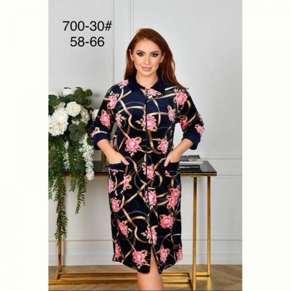 Халат Anion 700-30 navy