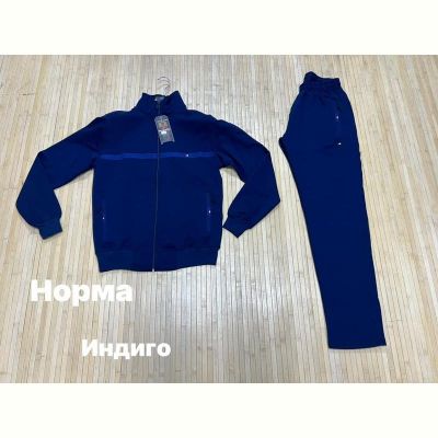 Костюм спорт Navas NV1102 blue