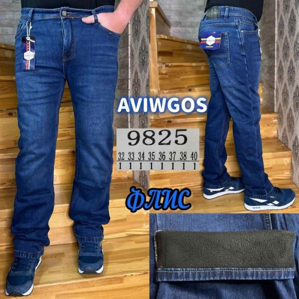 Джинсы God Baron 9825 blue