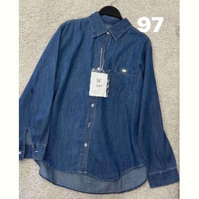Рубашка DIVO 97 blue