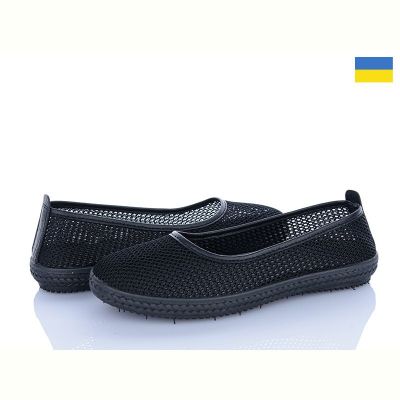 Балетки Paolla БП8 чорний