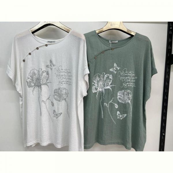 Футболка Estima 7388 white