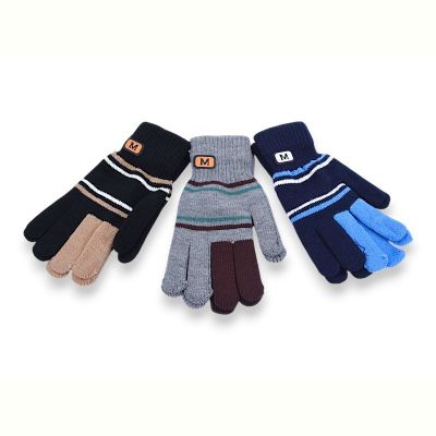 Перчатки KH clothes D05 mix