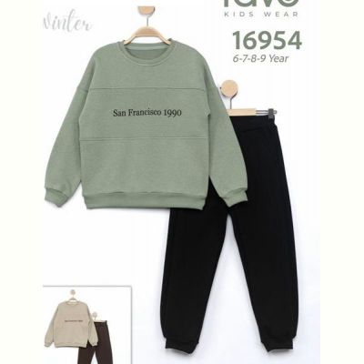 Костюм Proschenko 16954 green