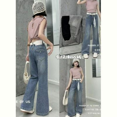 Джинсы Major 26715 grey