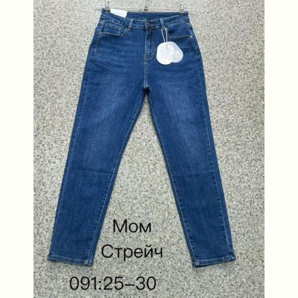 Джинсы NewJeans 091 blue