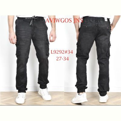 Джинсы God Baron L9292 grey