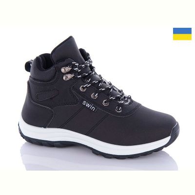Кроссовки Swin 6651-1