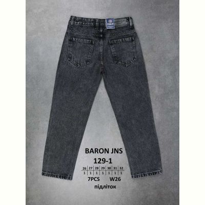 Джинсы God Baron 129-1 grey
