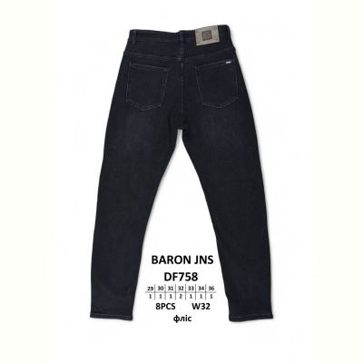 Джинсы God Baron DF758 black