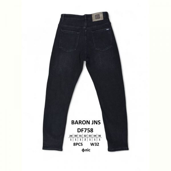 Джинсы God Baron DF758 black