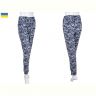 Брюки Textile 074 blue
