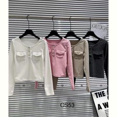 Свитер Major CS53 pink