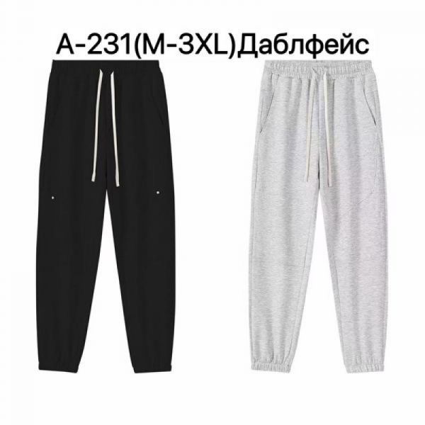 Штаны спорт LiOpt A231 l.grey
