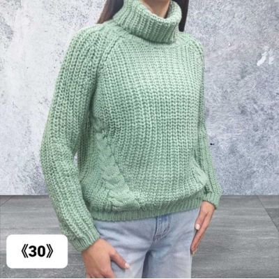 Свитер Julia 30 mint