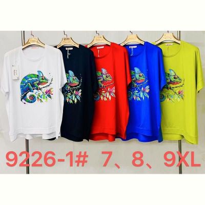 Футболка Immei 9226-1 white