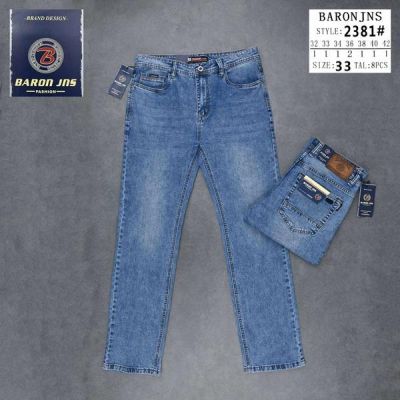 Джинсы God Baron 2381 blue