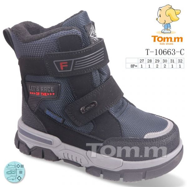 Ботинки Tom.M 10663C
