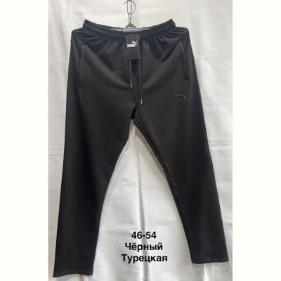 Штаны спорт Minh MH521 black