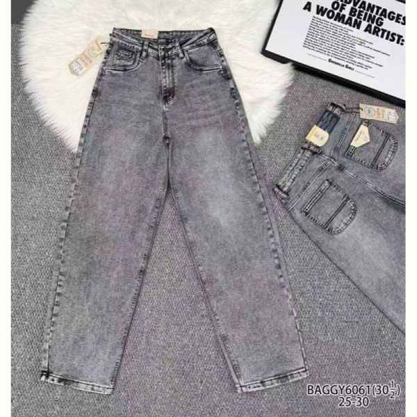 Джинсы Lili 6061 grey