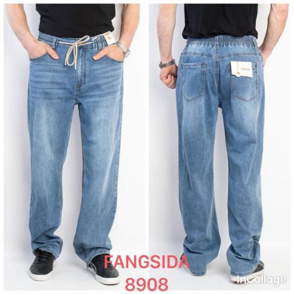 Джинсы Fangsida 8908 l.blue