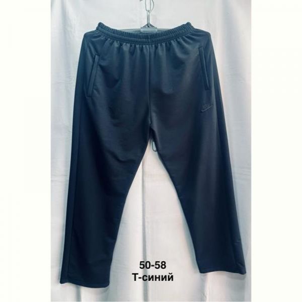 Штаны спорт Minh MH1058 navy